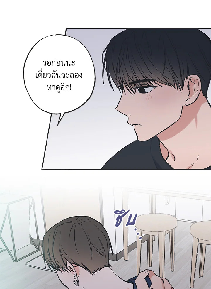 หน้า 58