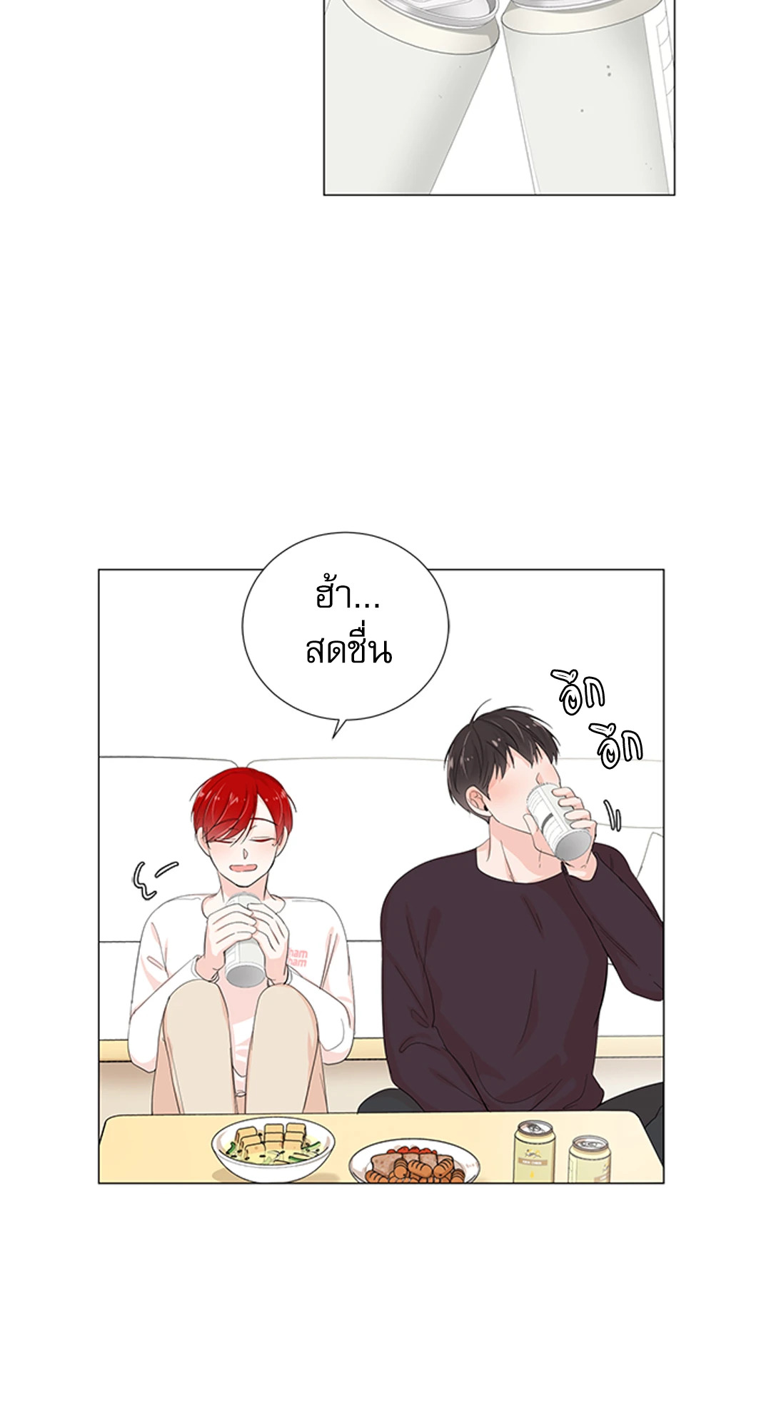 หน้า 39