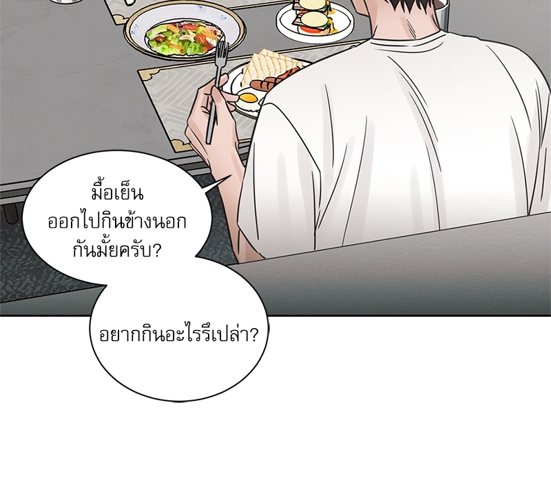 หน้า 66