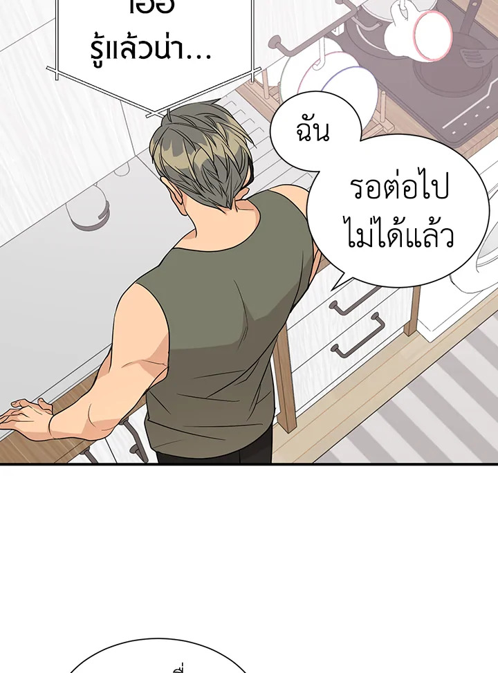 หน้า 59