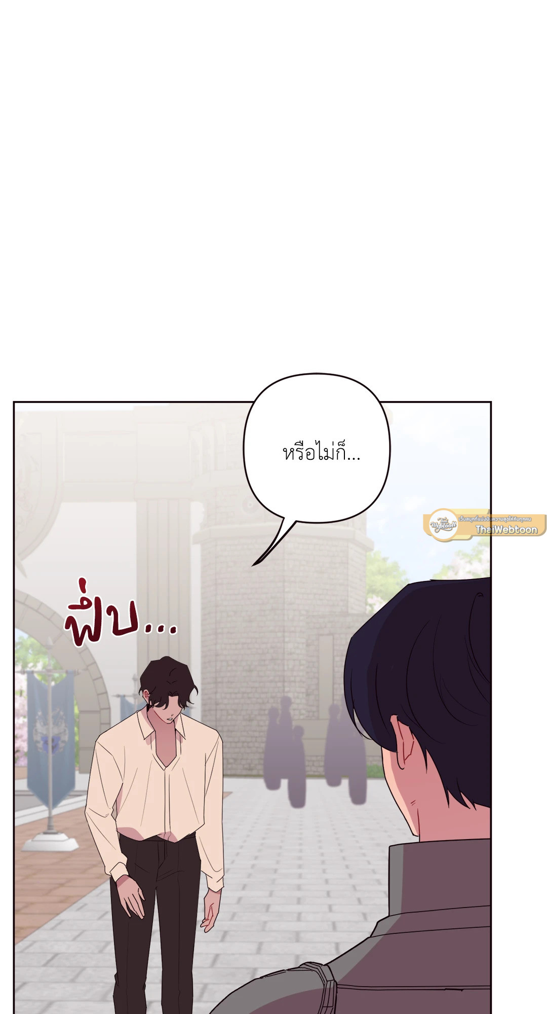 หน้า 67
