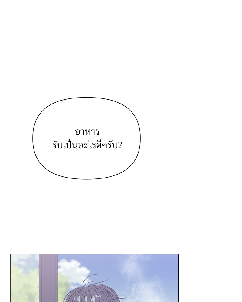 หน้า 92