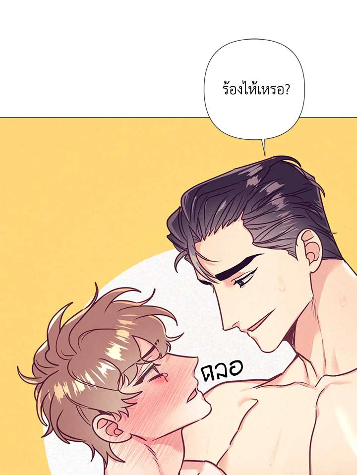 หน้า 74
