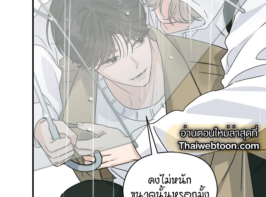 หน้า 92