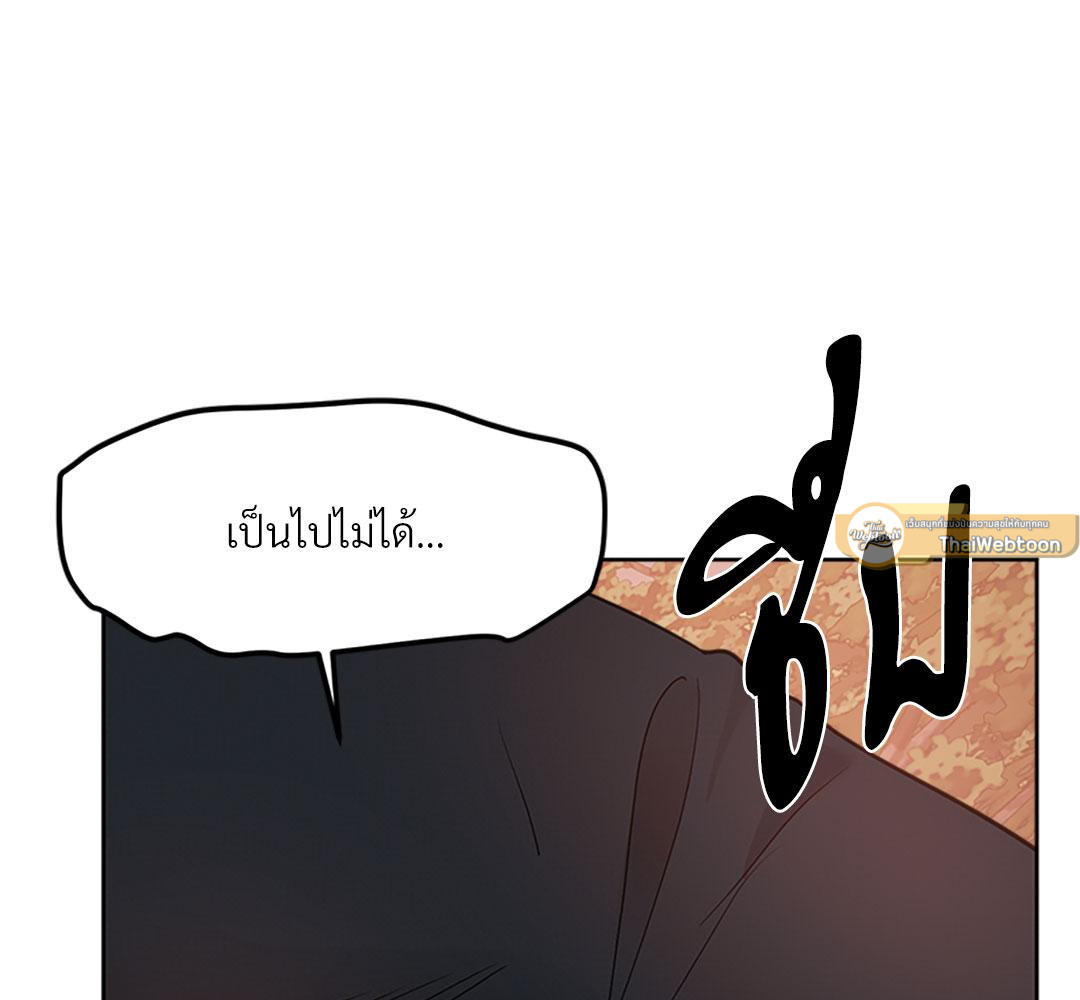 หน้า 107