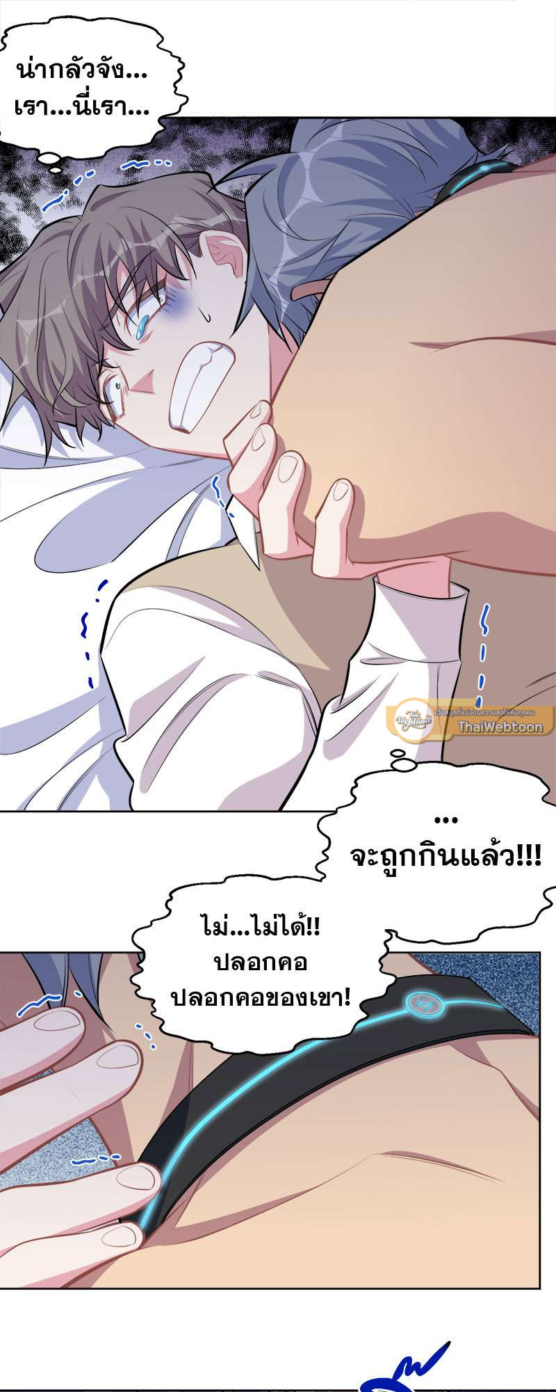 หน้า 24