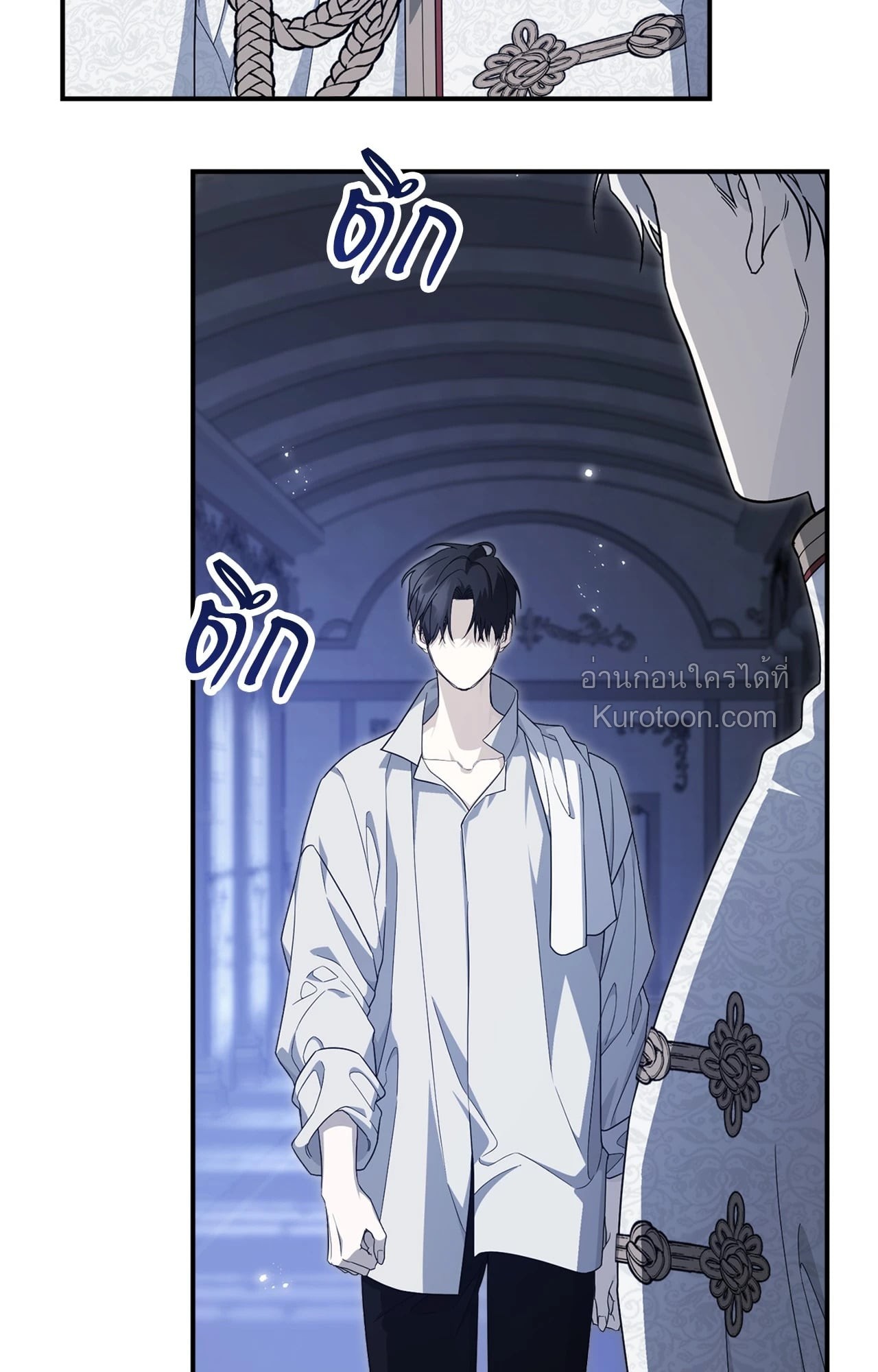 หน้า 81