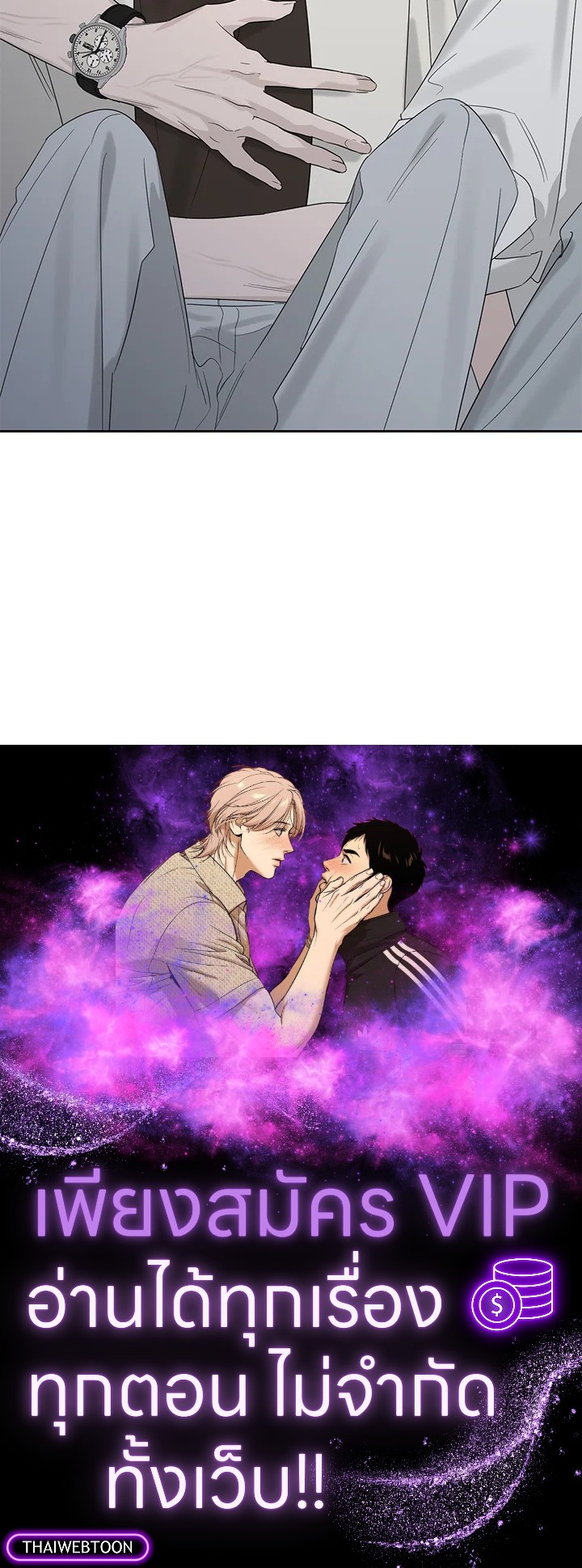 หน้า 113