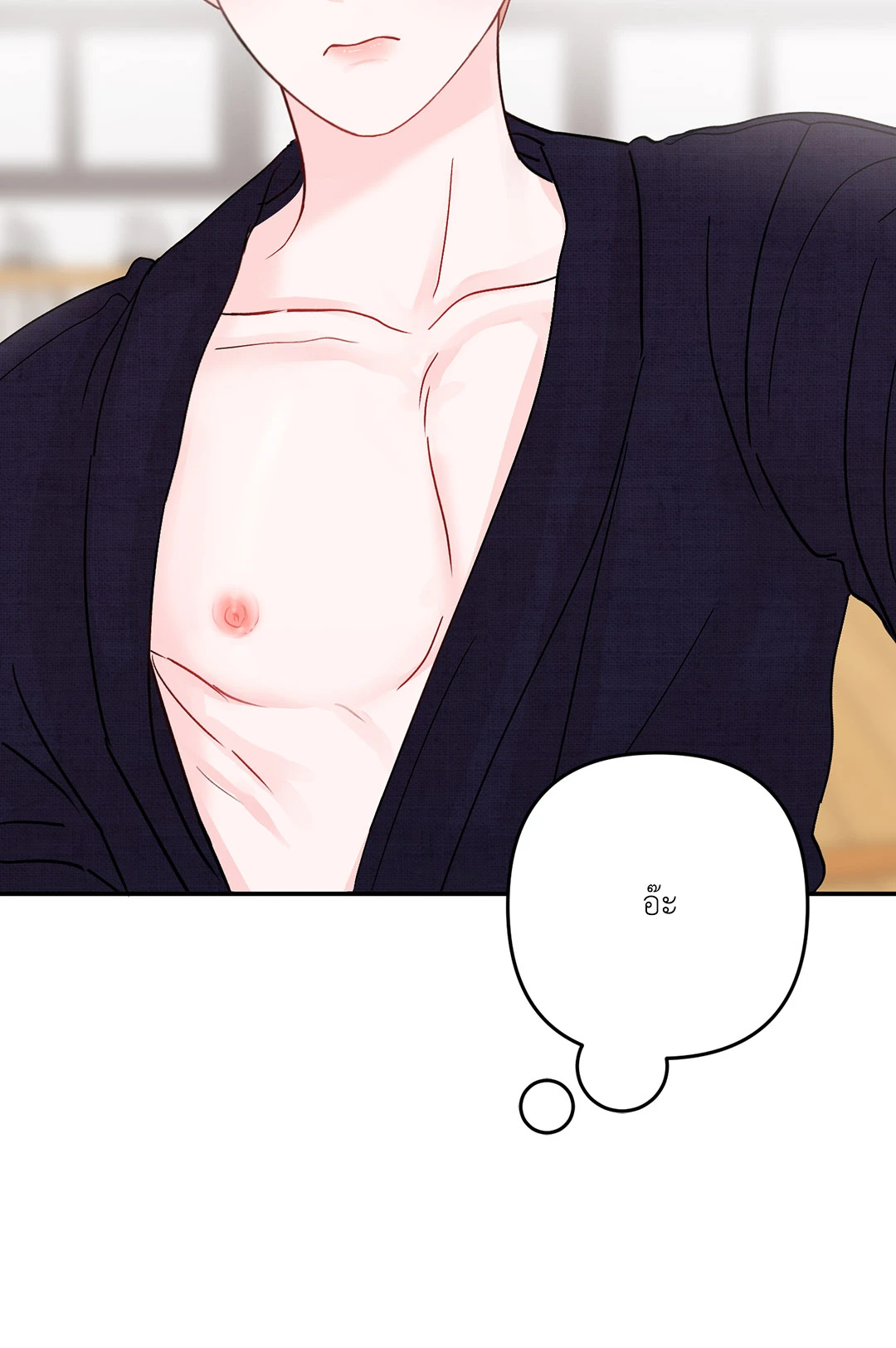 หน้า 48