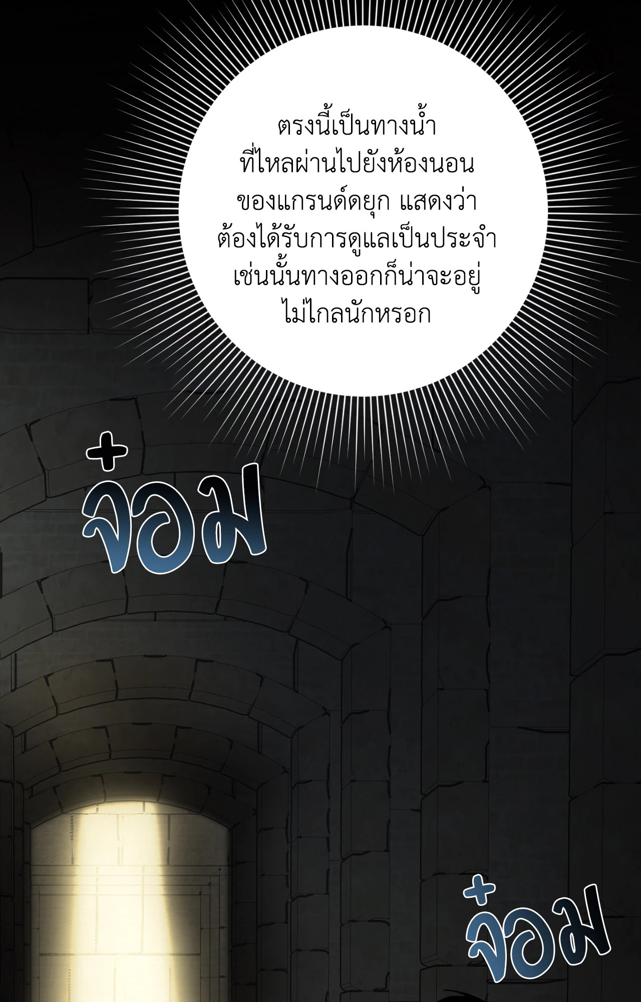 หน้า 66