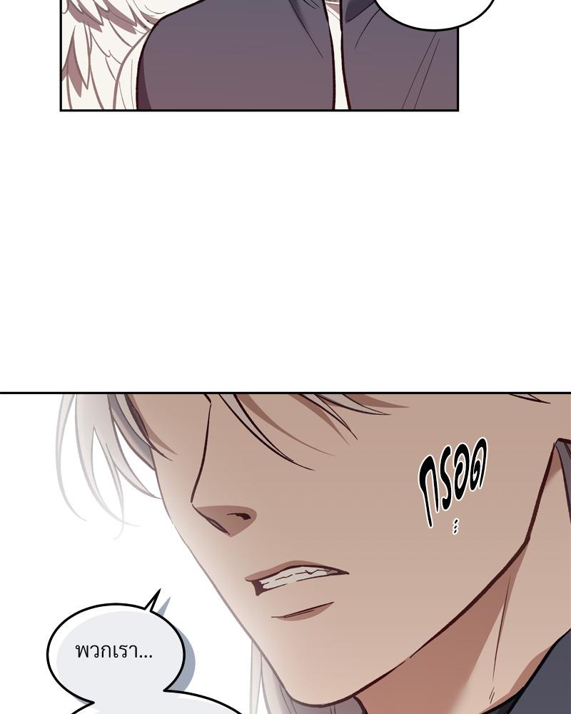 หน้า 78