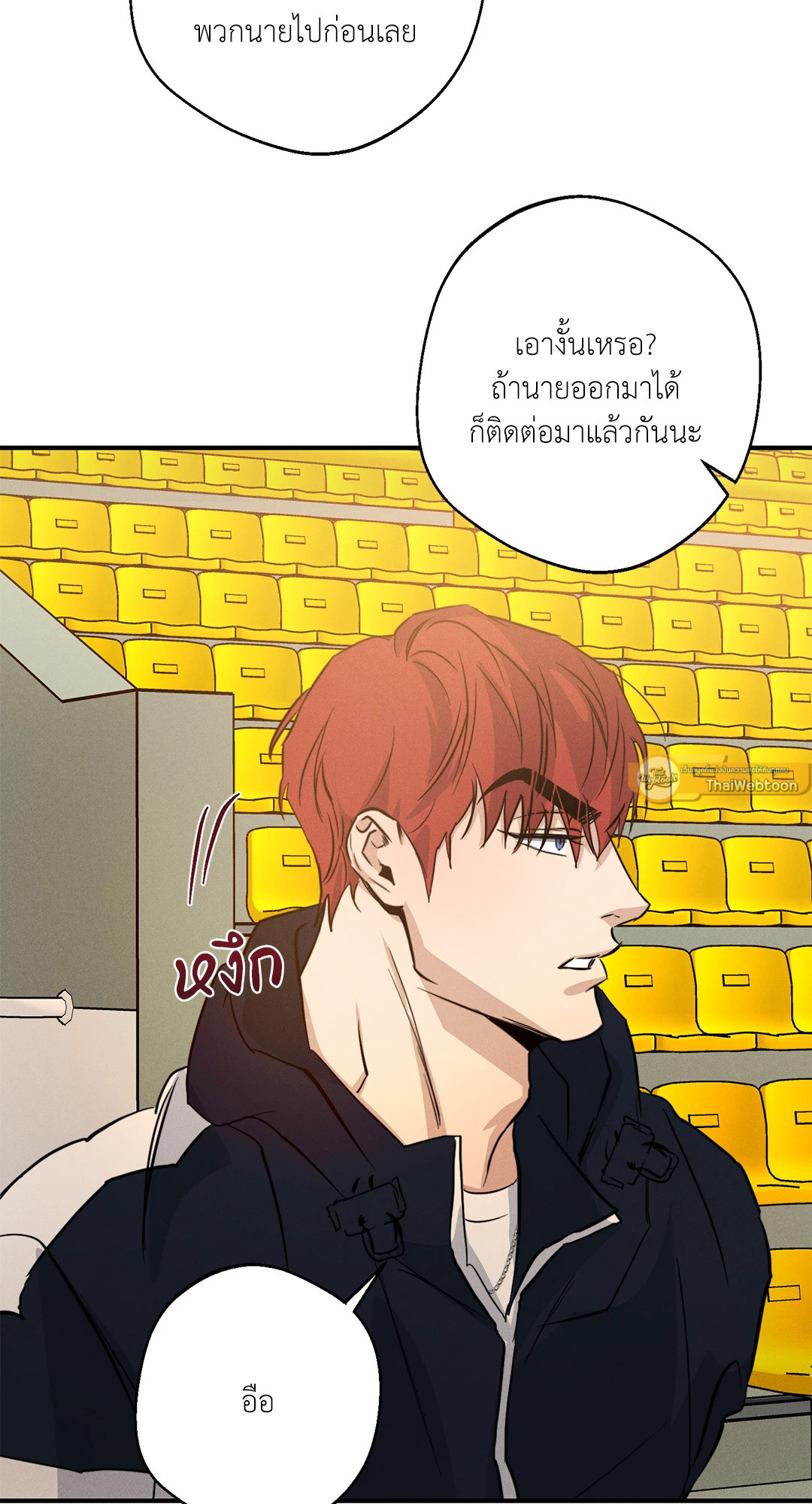 หน้า 40