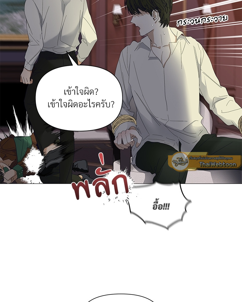 หน้า 89