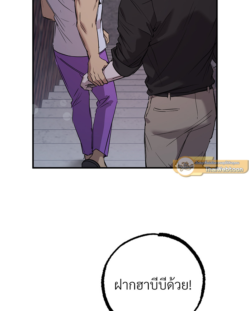 หน้า 115