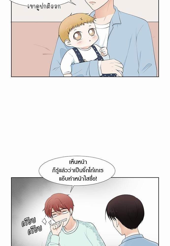 หน้า 56