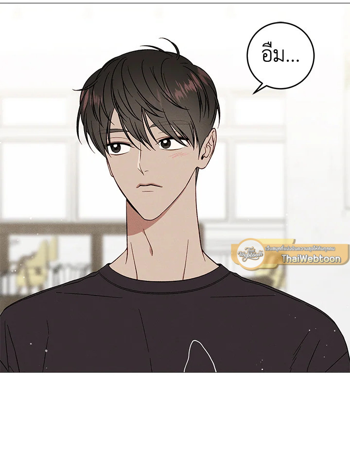 หน้า 72