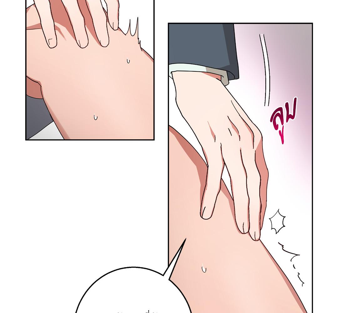 หน้า 95
