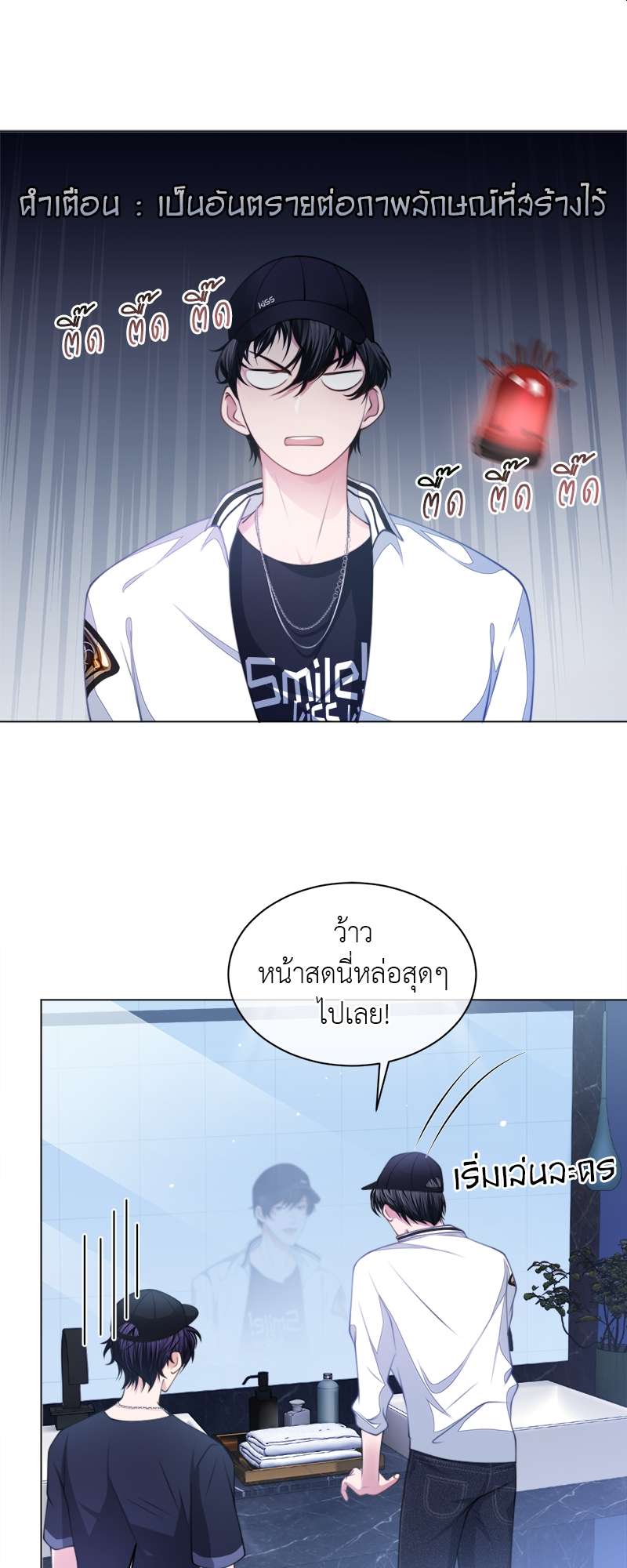 หน้า 16