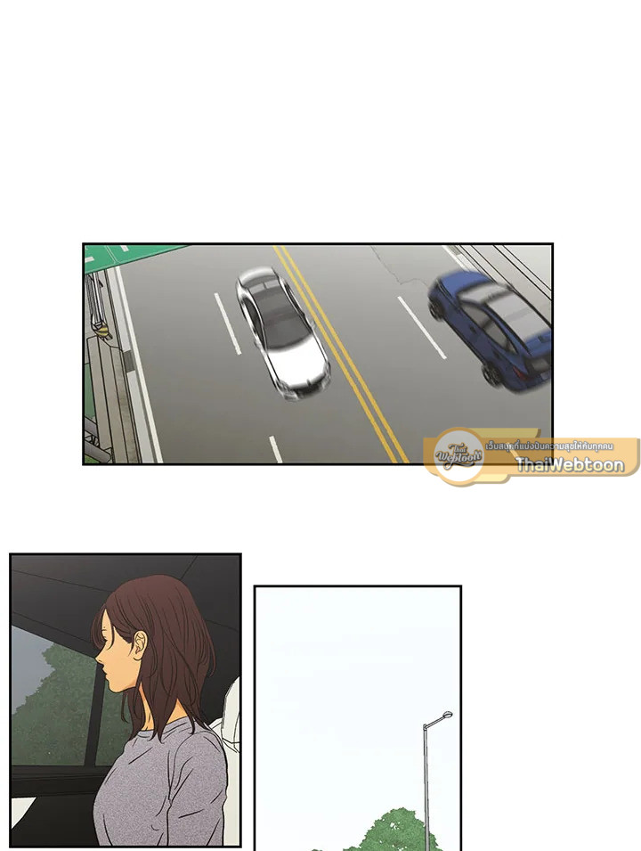 What does the fox say? ตอนที่ 93.27 - รูปที่ 2