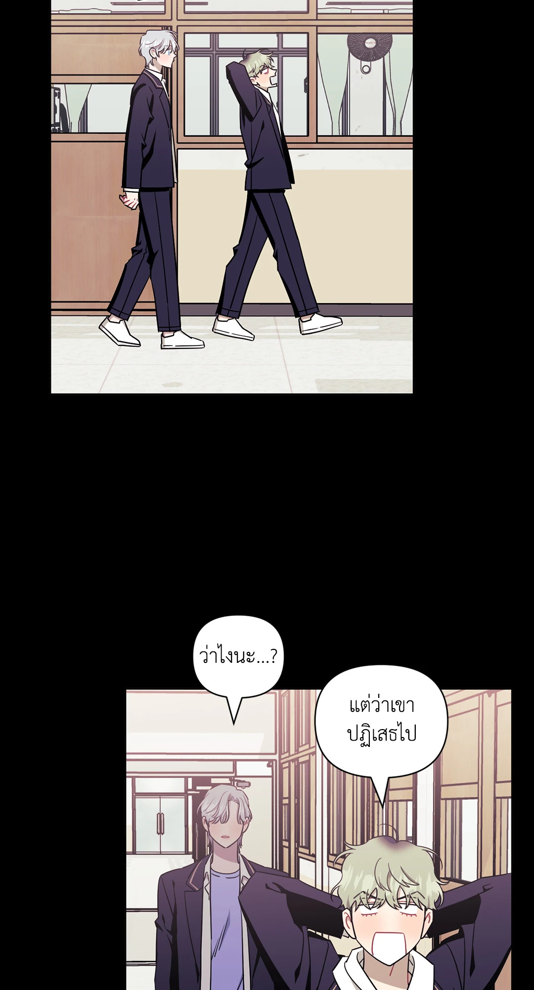 หน้า 69