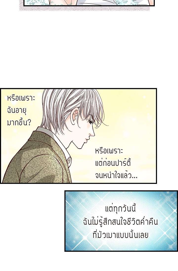 หน้า 58