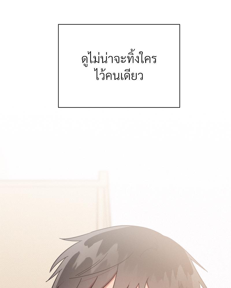 หน้า 91