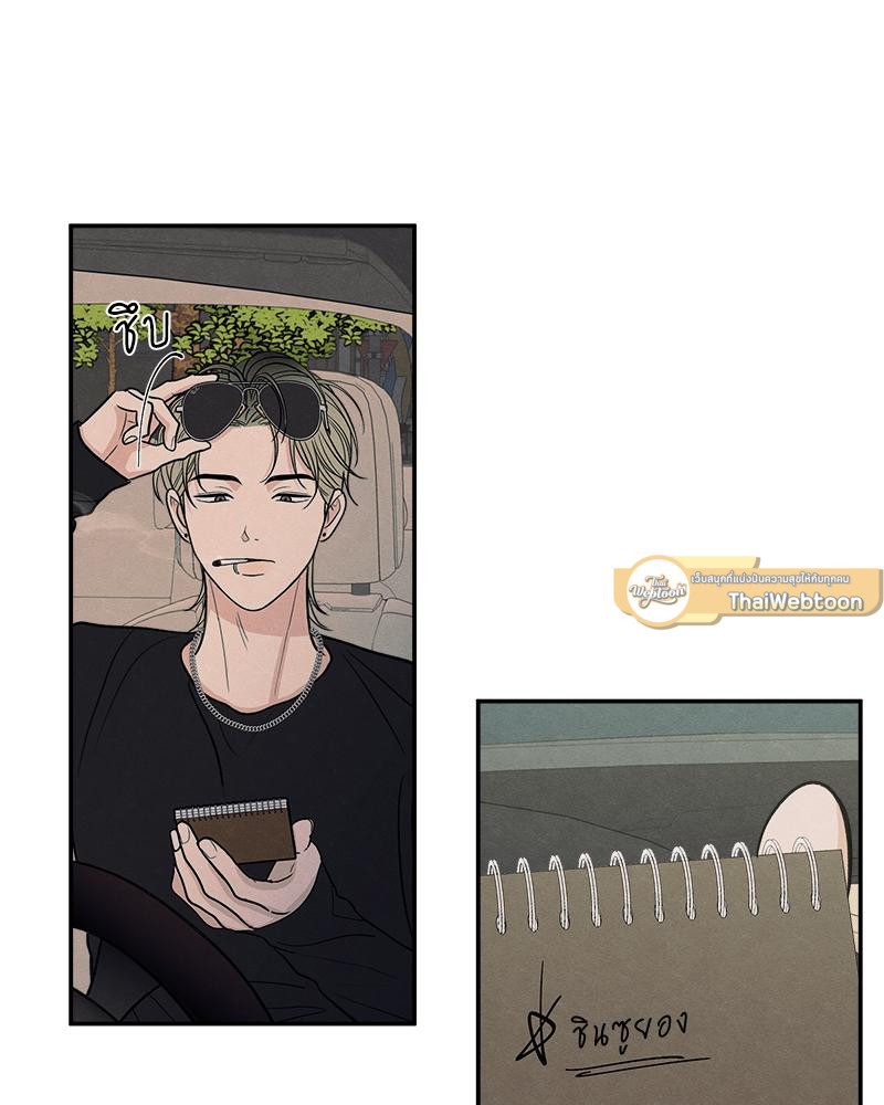 หน้า 82