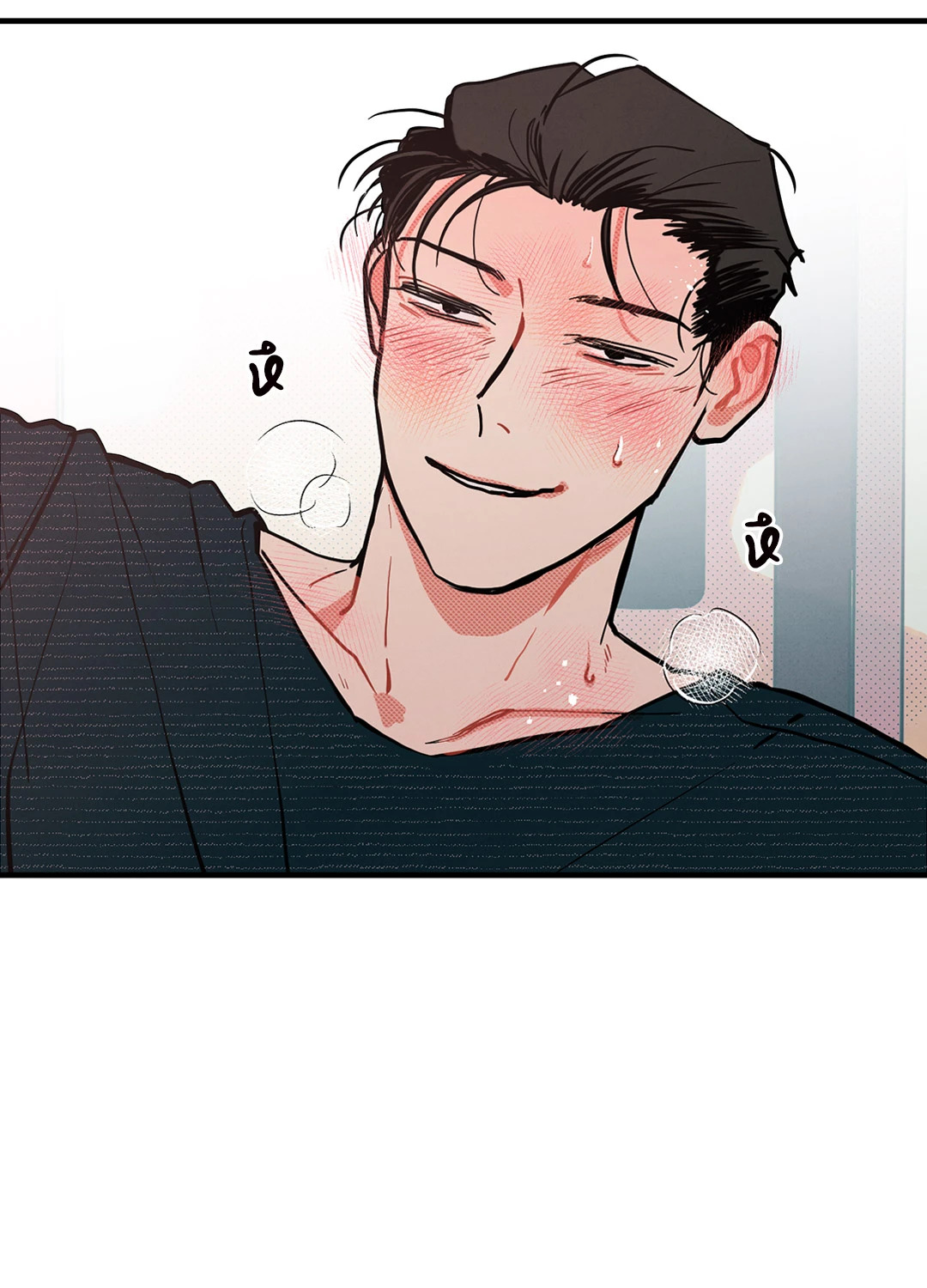 หน้า 69