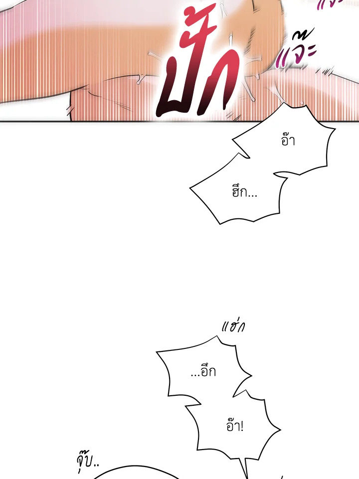 หน้า 78