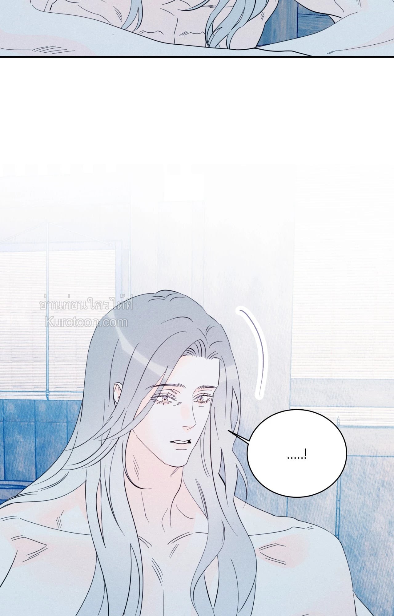 หน้า 121