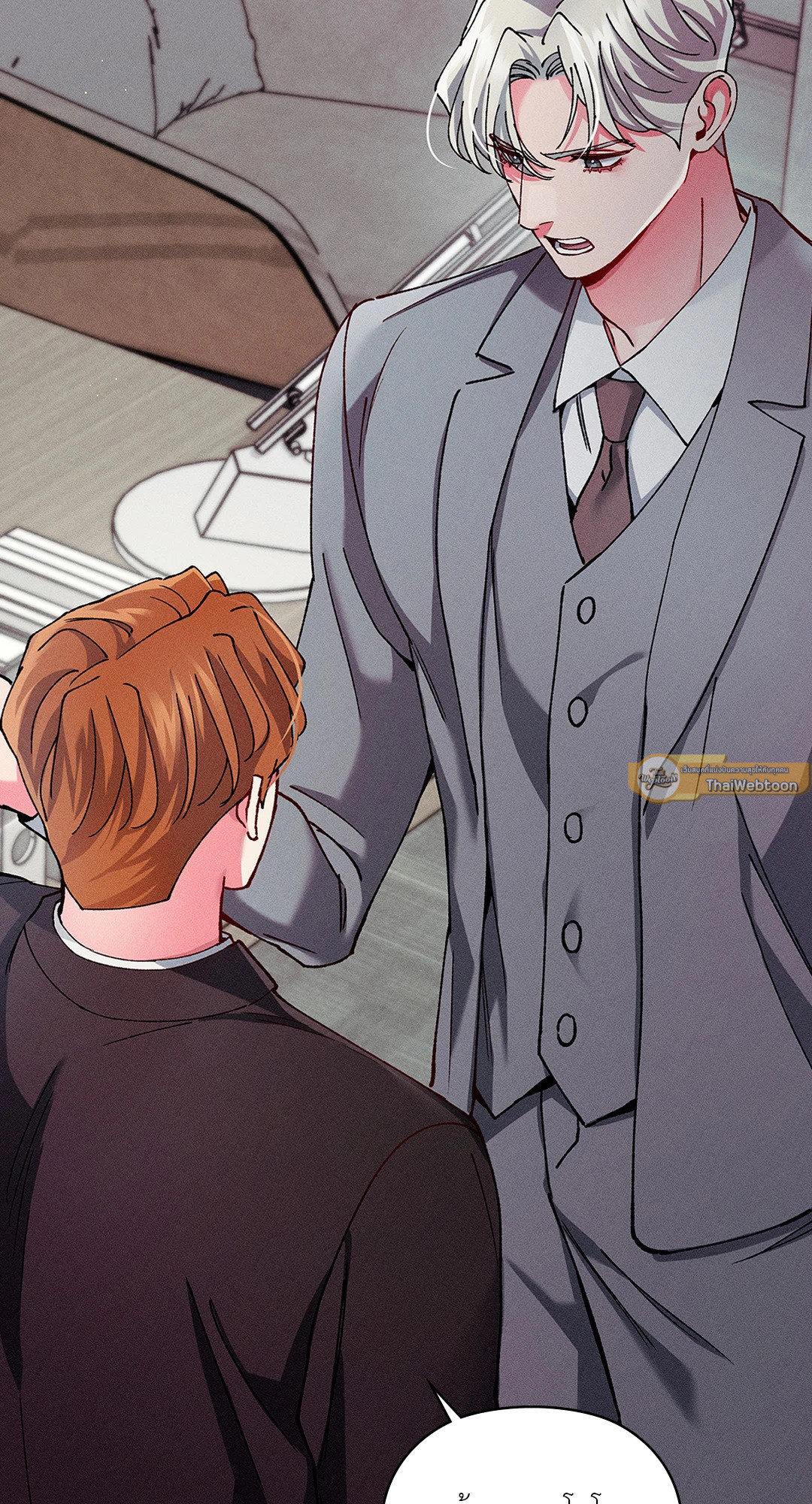 รักเกิดในฟิตเนส | Flex Appeal (R+) ตอนที่ 22 - รูปที่ 2