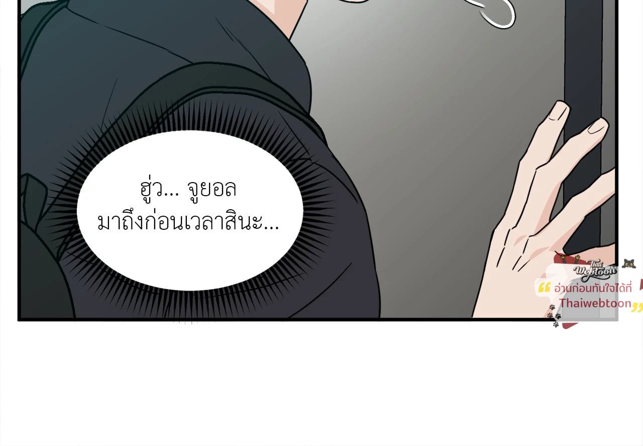 หน้า 71