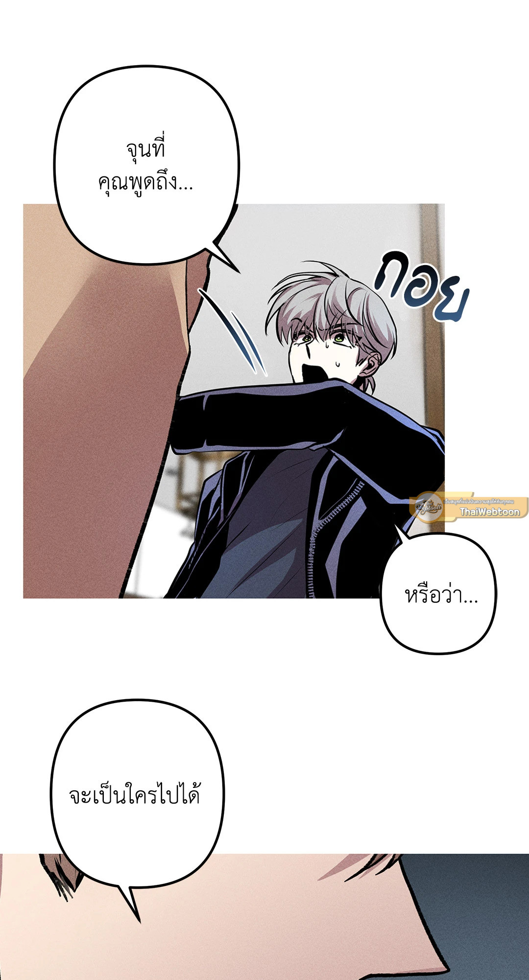 หน้า 67