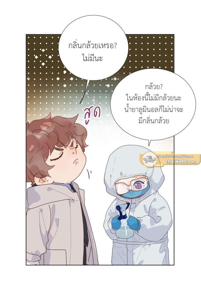 หน้า 47