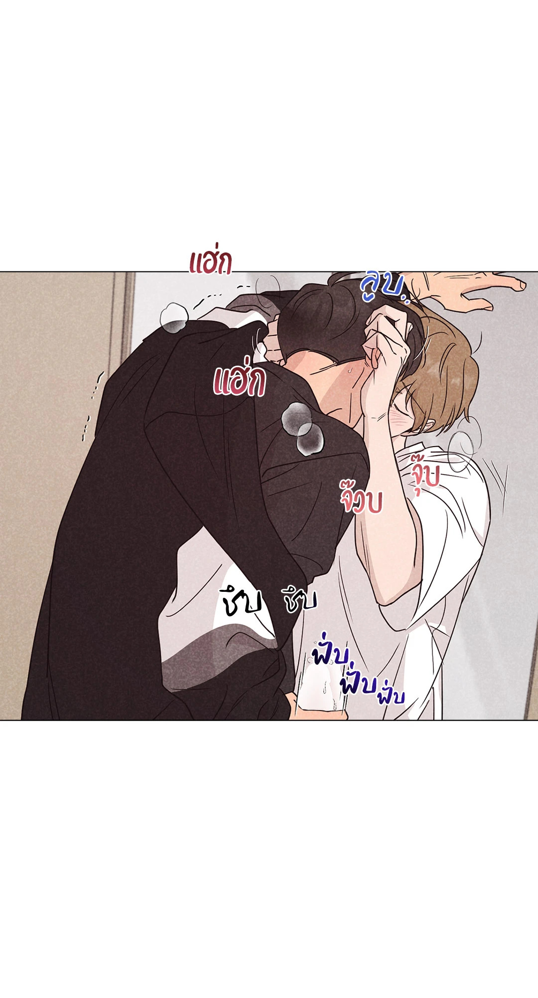 หน้า 69