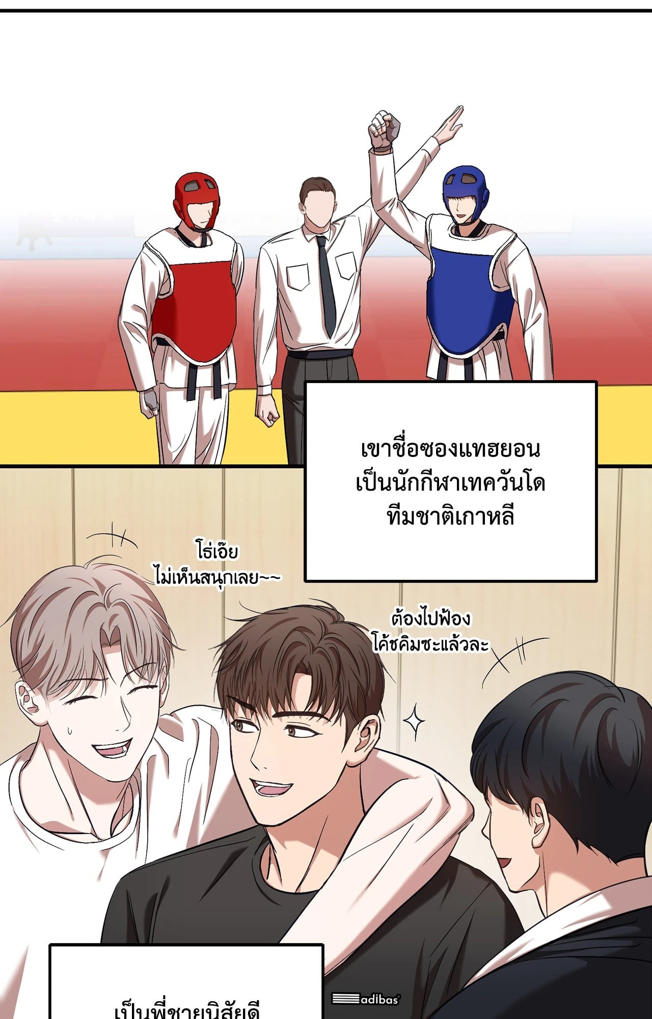 หน้า 60
