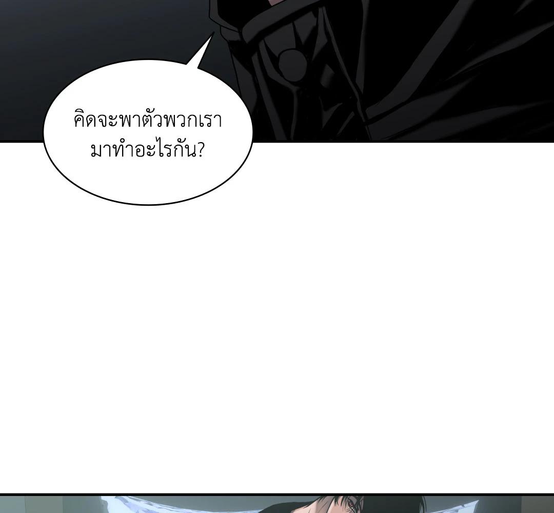 หน้า 128