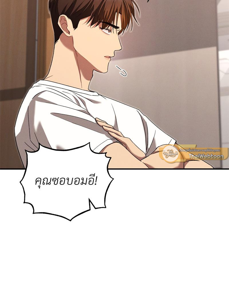 หน้า 96