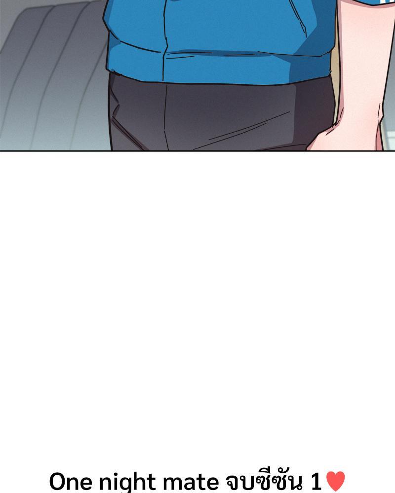 หน้า 108