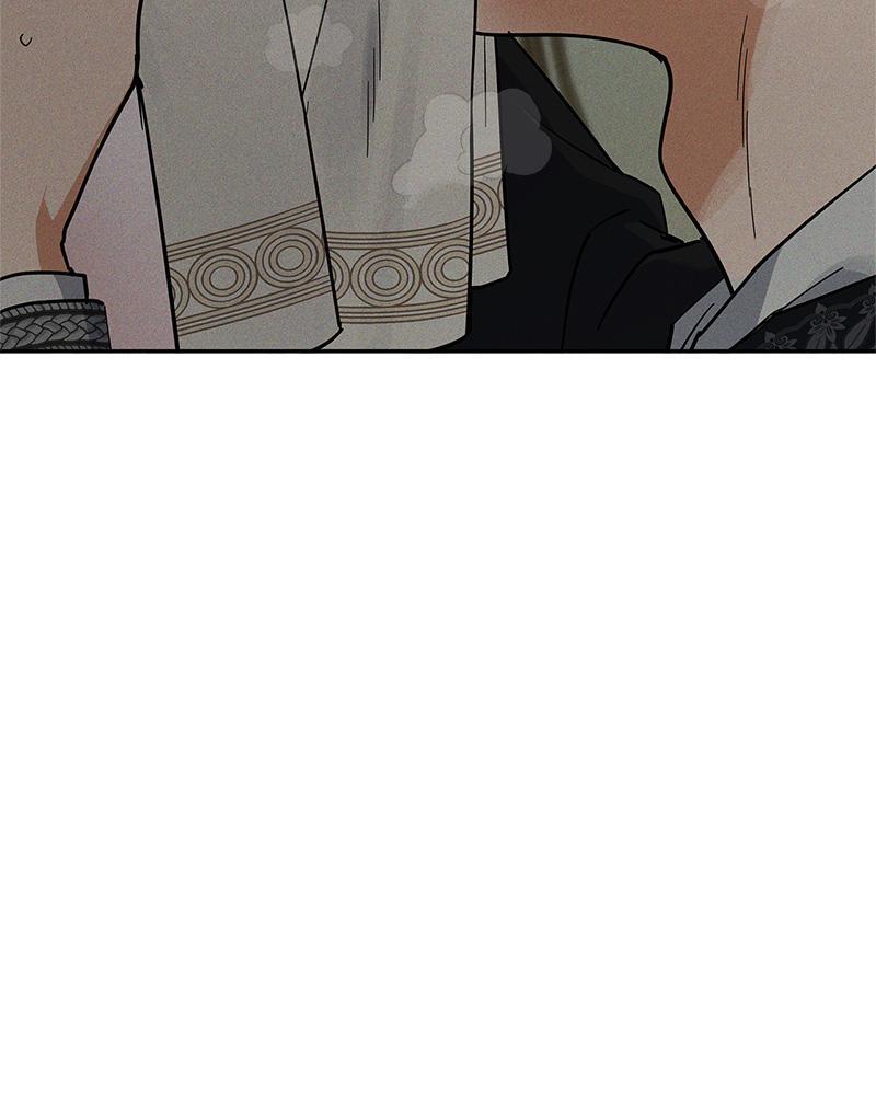 หน้า 97