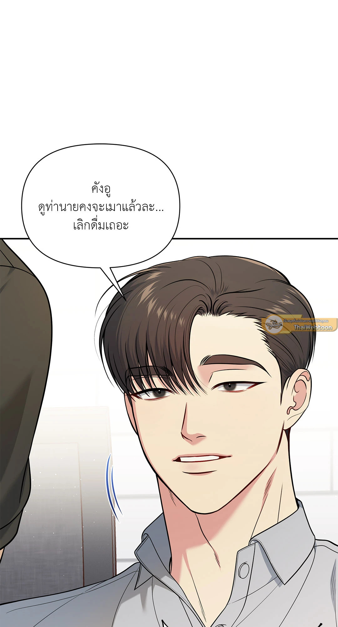 หน้า 65