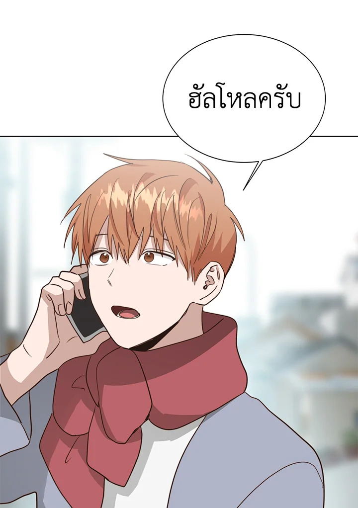 หน้า 139