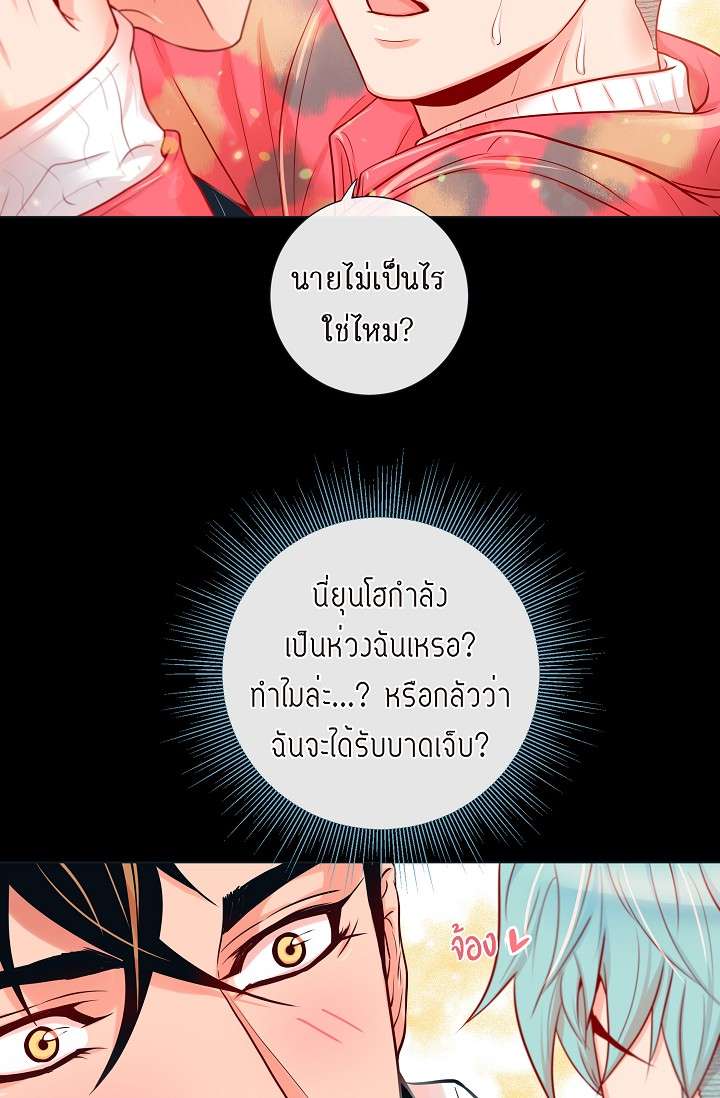 หน้า 57