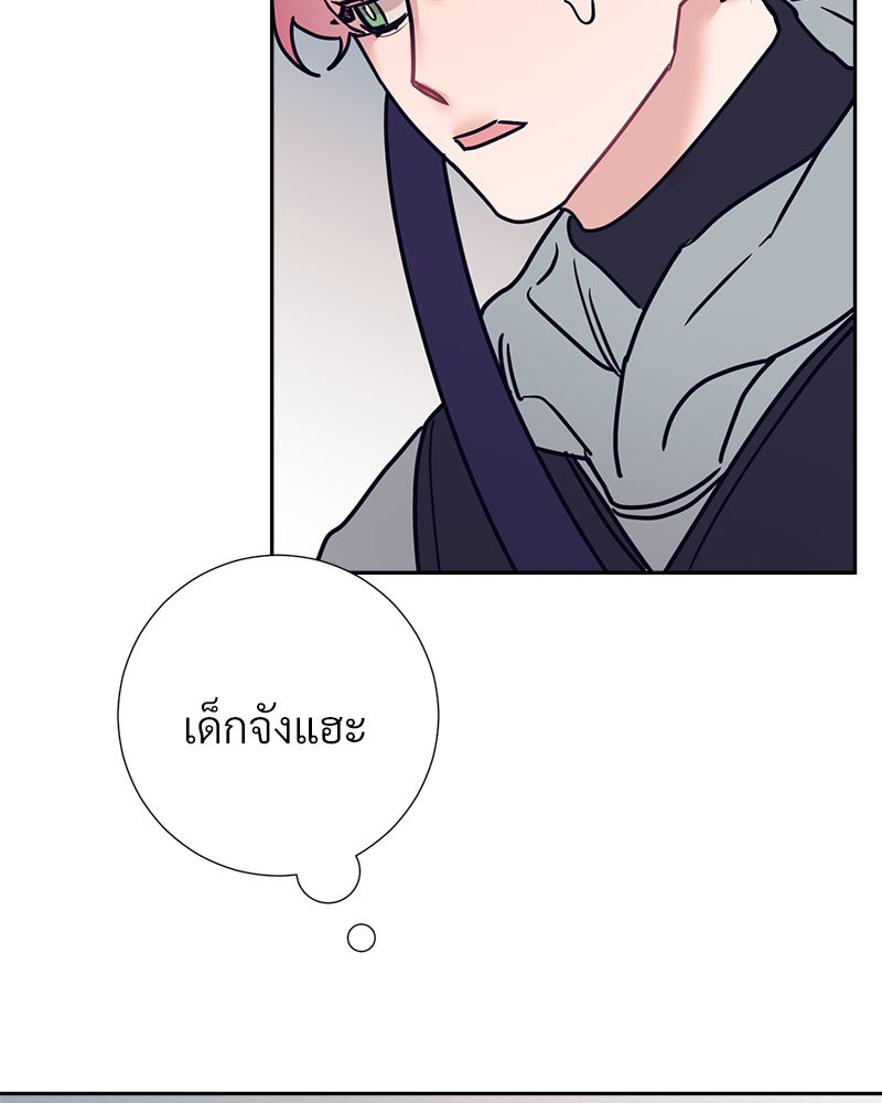 หน้า 97