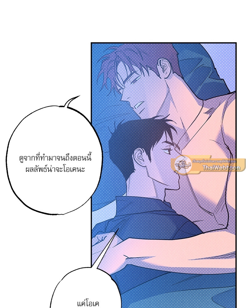 หน้า 109