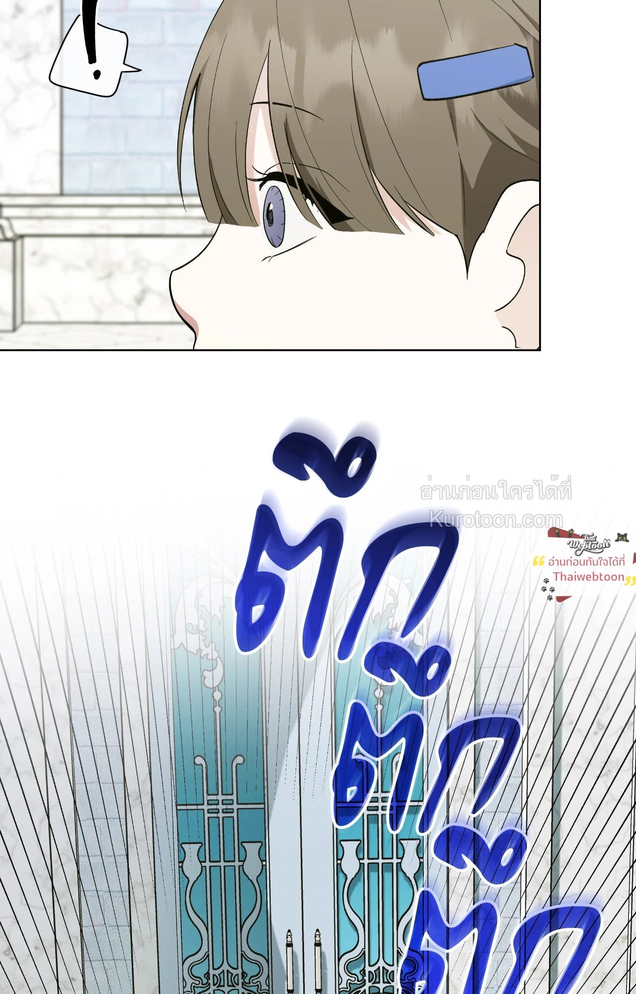 หน้า 89