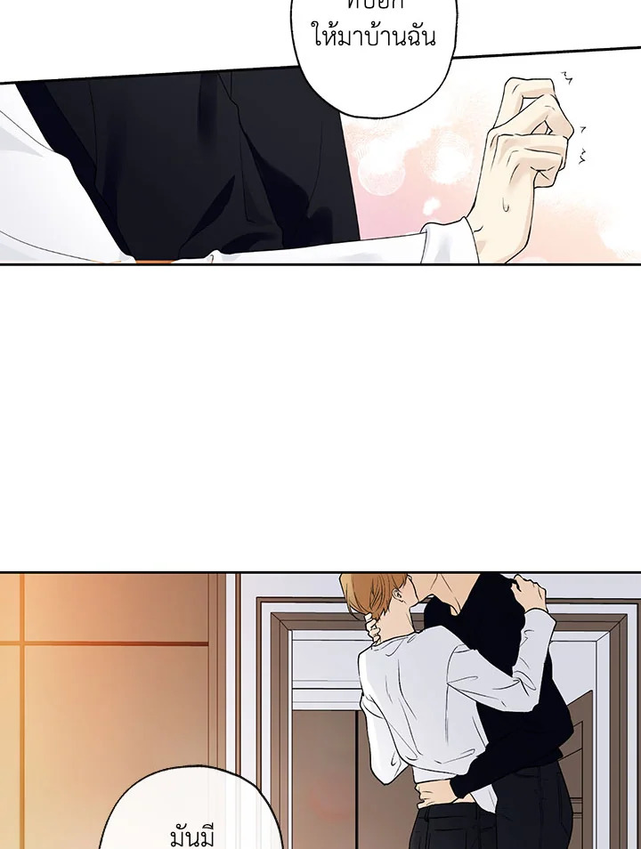 คนใจดีอย่างนายทำไมร้ายกับฉัน | Love on Hold ตอนที่ 26 - รูปที่ 2