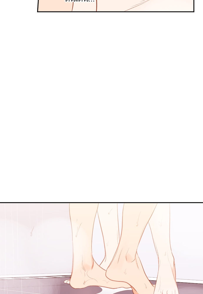 หน้า 79