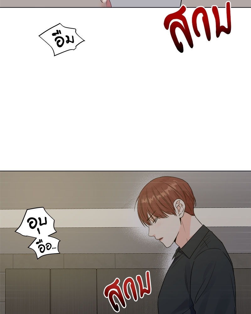 หน้า 80