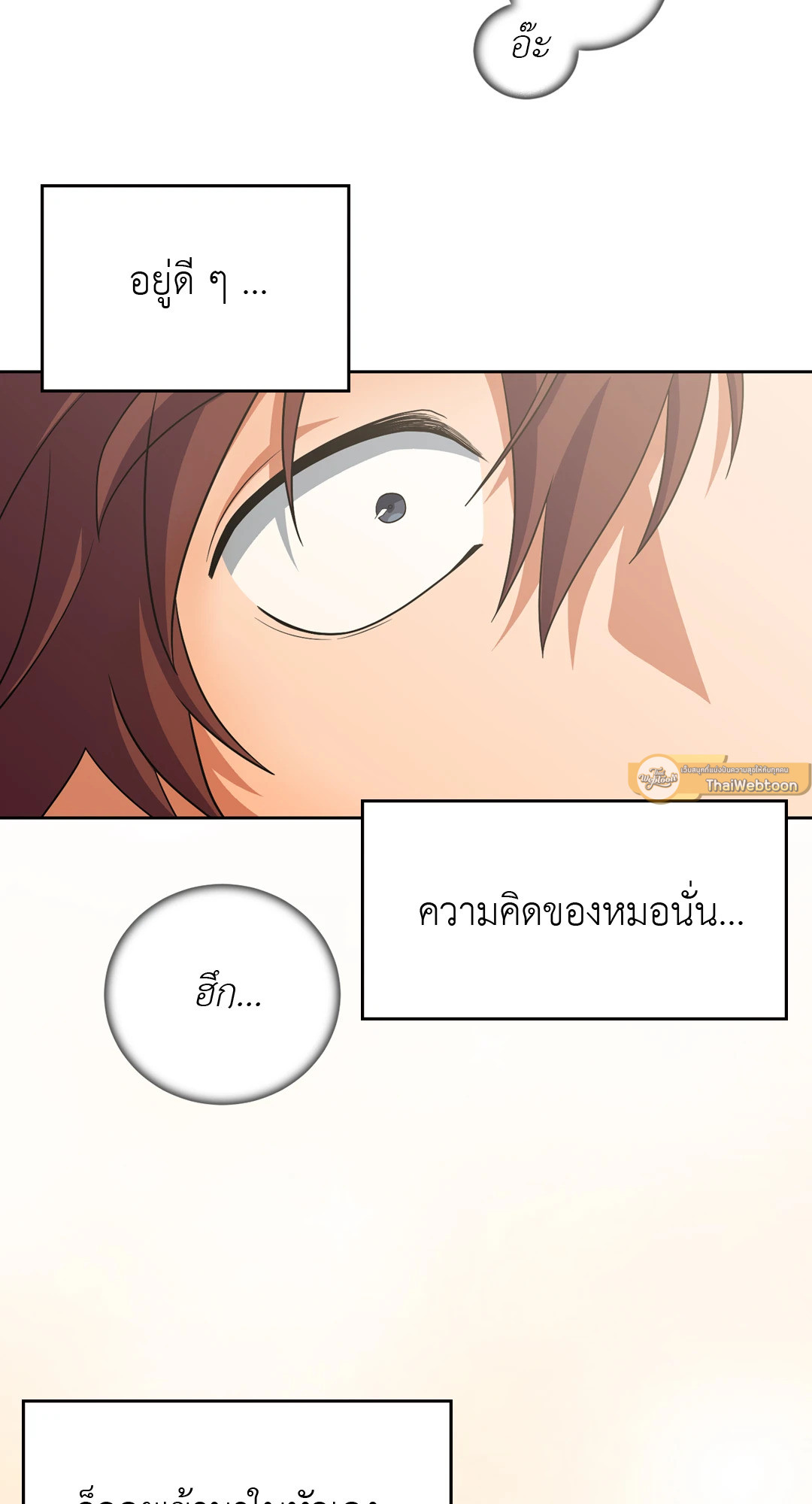 หน้า 89